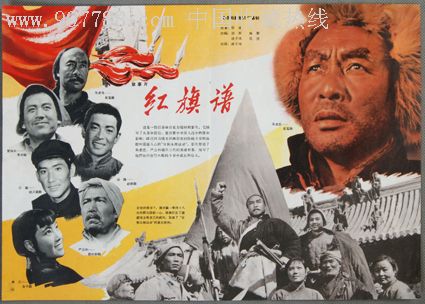 国际租车免费申请国际驾照
